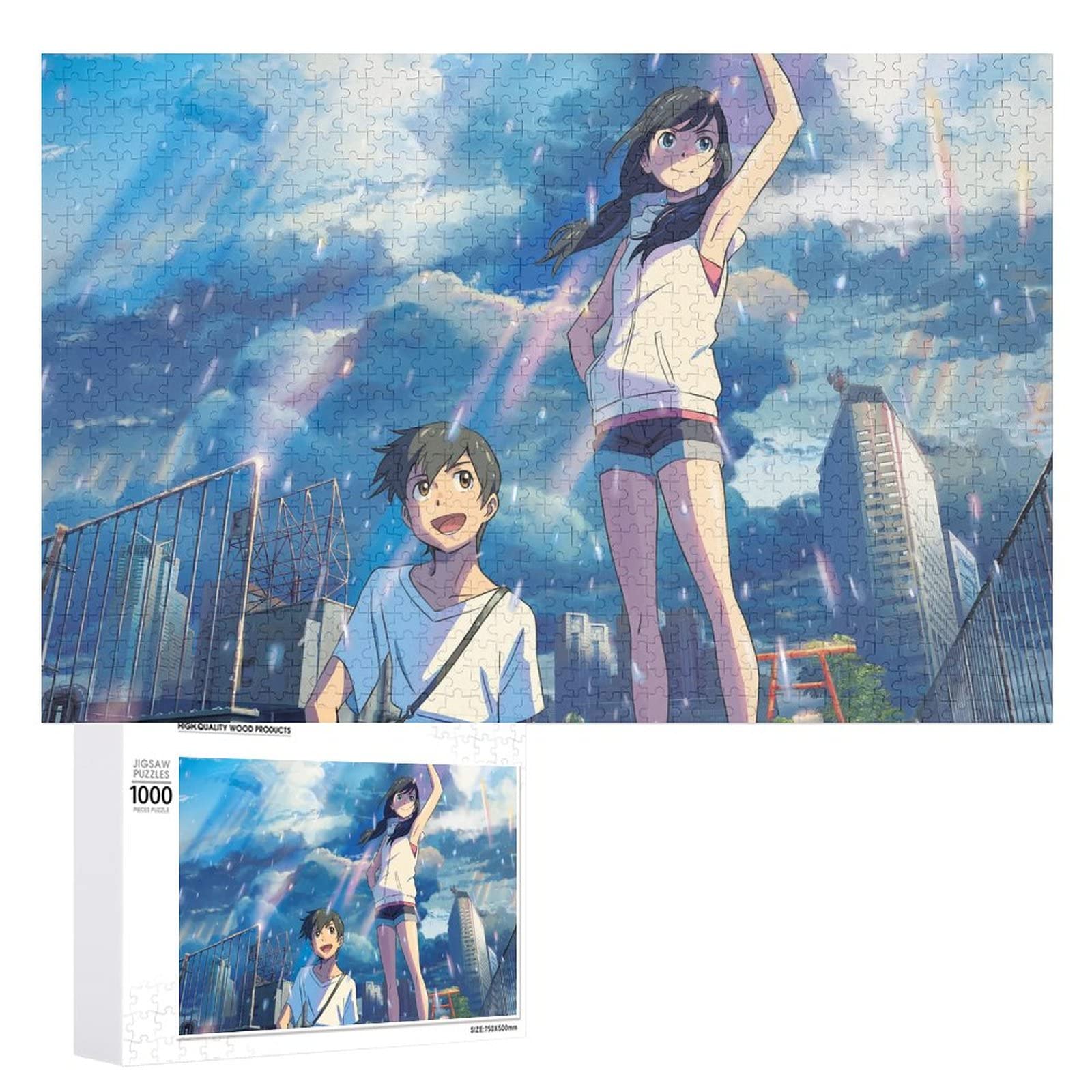 Amazon.co.jp: 天気の子 パズル 1000 PCS おもちゃを学ぶ 脳の